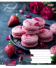 Зошит 24 арк лінія  1B Bright Food
