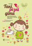 Книга Такі різні діти 4MAMAS ДТБ025 (9786170023605) (208985)