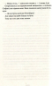 Зникнення Стефані Мейлер – Жоель Діккер (Укр) ВСЛ (9786176796916) (451086)
