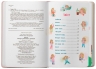 Квітуся. Пригоди допитливого дівчиська. Самуляк О. (Укр) Кристал Бук (9786175474983) (515186)