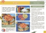 НУШ Дизайн і технології 1 клас. Мій маленький трудівничок. Альбом-посібник. Савченко О., Шиян Р. (Укр) Ранок (9786170983367) (495486)