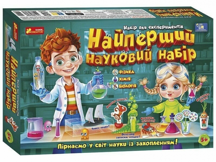Найперший науковий набір. Набір для експериментів (Укр) Ranok-Creative (4823277488939) (545486)
