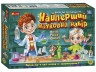 Найперший науковий набір. Набір для експериментів (Укр) Ranok-Creative (4823277488939) (545486)