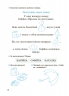 Навчаюся читати. Від букв - до текстів. Читанки – Кулаченко О.В.