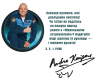 Маленькі астронавти. 3, 2, 1, руш! Андре Кайперс (Укр) Ранок (9786170980861) (486586)