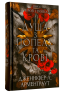 Душа з попелу та крові. Кров і попіл. Книга 5 – Дженніфер Л. Арментраут (Укр) BookChef (9786175483497) (547186)