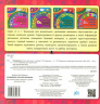 Тренажер для дошкільнят 2 в 1. Розвиваємо логічне мислення (Укр) Ула (9789662844634) (287886)