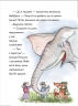 Тафіті і зниклий іменинник. Тафіті. Книга 10 – Юлія Бьоме