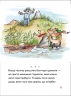 Тафіті і зниклий іменинник. Тафіті. Книга 10 – Юлія Бьоме