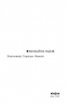 Блискавиці. Горлиця. Новели – Михайло Яцків (Укр) Віхола (9786178178161) (558286)