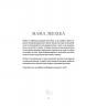 Найкраща мама у світі – Себастьян Перез (Укр) Vivat (9786171705692) (548386)