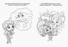 Розмальовка Дісней Шиммер і Шайн Магічні пригоди Слонення Дотті (Укр) Ранок ЛП213004У (9786177591633) (298486)