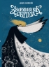 Зворотний бік світла. Між темрявою та світлом. Книга 1 – Дара Корній (Укр) Readberry (9786170998804) (559186)