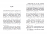 Зворотний бік світла. Між темрявою та світлом. Книга 1 – Дара Корній (Укр) Readberry (9786170998804) (559186)