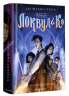 Агенція "Локвуд і Ко". Порожня могила. Книга 5 – Джонатан Страуд (Укр) А-ба-ба-га-ла-ма-га (9786175852545) (520687)