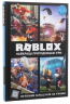 ROBLOX. Найкращі пригодницькі ігри – Крейг Джеллі, Алекс Вілтшир (Укр) Артбукс (9786177688333) (542287)