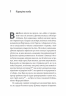 У таборах високих технологій. Як живуть меншини у Китаї? Даррен Байлер (Укр) Лабораторія (9786178053871) (492887)