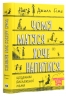 Чому матуся хоче напитися. Щоденник виснаженої мами. Книга 1 – Джилл Сімс (Укр) Моноліт-Bizz (9786175772874) (563087)