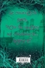 Були собі чаклуни. Чари другі. Були собі чаклуни. Книга 2 – Крессіда Ковелл