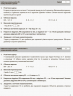 Контроль знань УСІ тематичні контрольні роботи 3 клас КЗП002 Основа КЗП002 (978-617-00-3225-6) (274187)