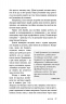Східне тіло, західний дух. Психологія і чакральна система і шлях до себе – Анодея Джудіт (Укр) BookChef (9786175484357) (564887)