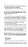 Колись ти будеш моя. Підкорити її. Книга 1 – Морган Бріджес (Укр) КСД (9786171515390) (555187)