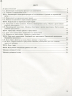 Геометрія 7 клас Зошит для самостійних та тематичних контрольних робіт (Укр) Генеза 103234 (9789661110808) (456087)