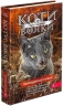 Подарунковий комплект із 6 книг 4 циклу «Знамення Зореклану» серії «Коти-вояки» – Ерін Гантер (Укр) АССА (9786178510138) (562488)