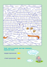 АРТ розмальовка: Українська мова (Укр) НШ11409У (9786170941664) (290489)