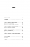 Вона розповіла. Викриття сексуального насильства і становлення руху #MeToo. Джоді Кантор, Меґан Туей (Укр) Yakaboo Publishing (9786177544462) (512289)