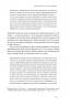 Досконалий джентльмен: Путівник з лицарства для сучасних чоловіків. Бред Майнер (Укр) Наш формат (9786178115128) (512889)
