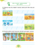 НУШ Я досліджую світ 2 клас. Робочий зошит. Частина 2 (з 2-х частин) – Гільберг Т., Тарнавська С., Павич Н. (Укр) Генеза (9786178370060) (553789)