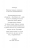 Маленький принц. Шкільна бібліотека – Антуан де Сент-Екзюпері (Укр) BookChef (9786175483008) (547189)