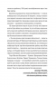 Вони перемогли. 11 історій про людей з ранами — видимими і невидимими (Укр) Yakaboo Publishing (9786177933334) (512290)