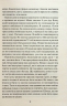 Пробачити Платона – Оксенія Бурлака (Укр) КСД (9786171506459) (513290)