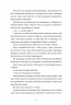 Вбивайте усвідомлено на краю світу. Усвідомлене вбивство. Книга 3 – Карстен Дюсс (Укр) Книголав (9786178566760) (564890)