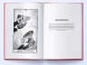 Творець заклинань. Книга 1. Себастьян де Кастелл (Укр) Nebo BookLab Publishing (9786177914685) (509790)