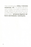 MINECRAFT Глибоке занурення – Нік Еліопулос (Укр) Артбукс (9786177688524) (542291)