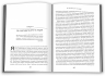 Підсвідомість. Як інтуїтивний розум людини керує її поведінкою. Леонард Млодінов (Укр) Stone Publishing 757810 (9789669484222) (442891)