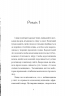 Біжи, доки світить сонце. Лазірко К. (Укр) Чорні вівці (9786176143949) (505591)