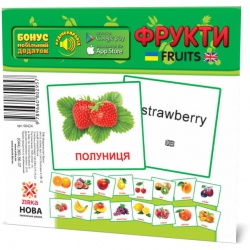 Картки міні Фрукти (110х110 мм) Зірка 66424 (9789660802957) (286291)