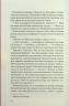 Шоколад. Книга 1. Джоан Гарріс (Укр) КСД (9786171299382) (507491)