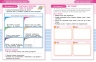 НУШ Наука про Землю та космос 2 клас. STEM-Старт. Робочий зошит – Потапенко І.В., Дубовик О.А., Онопрієнко О.В. 