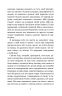 Сойчине крило. Украдене щастя. Іван Франко (Укр) Богдан (9789661054652) (509591)