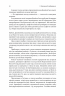 Дофамінове покоління. Де межа між болем і задоволенням. Анна Лембке (Укр) Лабораторія (9786178299293) (541892)