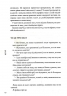 Магнетичний розум. Сила підсвідомості, що змінює життя – Рошель Фокс (Укр) КСД (9786171514409) (553192)