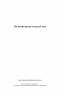 Як зруйнувати русскій мір. Денисенко В. (Укр) Наш формат (9786178120542) (506392)