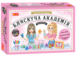 Набір для експерементів. Блискуча академія для дівчаток (Укр) Ranok-Creative 12114121У (4823076145965) (349692)