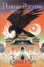 Розплести сутінь. Кров зірок. Книга 2 – Елізабет Лім (Укр) РМ (9786178426071) (560493)