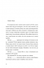 Барва пурпурова. Еліс Вокер (Укр) ВСЛ (9789664483527) (521493)
